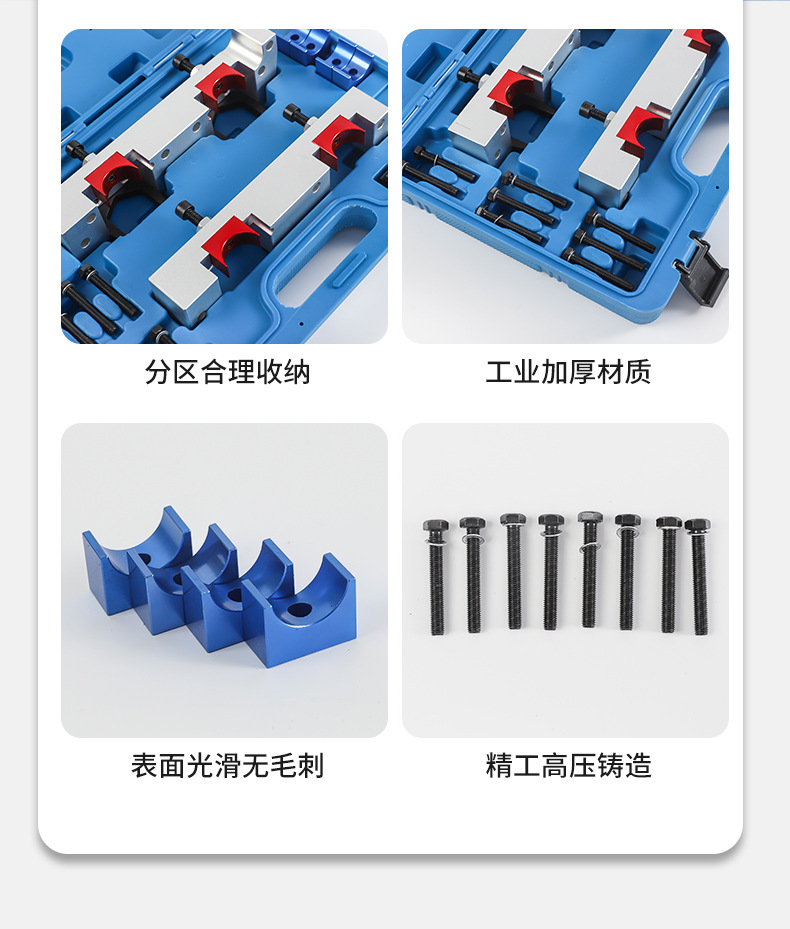 Special Timing Tool for Mercedes-Benz M270 M274 Engines - Camshaft Fixing Tool B180 B200 Manufacturer