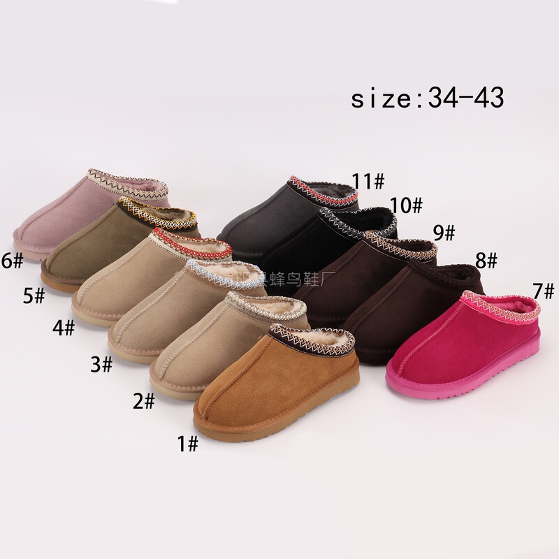 Tasman Lace Ethnic Style Snow Boots Women's Snow Shoes Cotton Shoes Women's Winter Snow Cotton Women's Shoes Snow Women's Boots