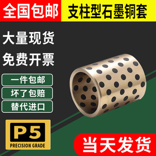 ʯī�~�׃ȏ�18 20 22  25 28 30mm��ĥ�ԝ����o���~�r���S�~����