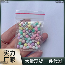 0.5cmСë��ߏ�5mm����ë��DIY�h���ż�b�����ƨƨ�����ë