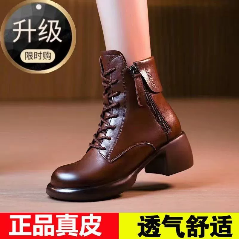 Ботинки Martin, женские зимние короткие сапоги на высоком каблуке с флисовой подкладкой, женские одиночные сапоги в западном стиле, новинка 2023 года, сапоги на толстой подошве, женская обувь