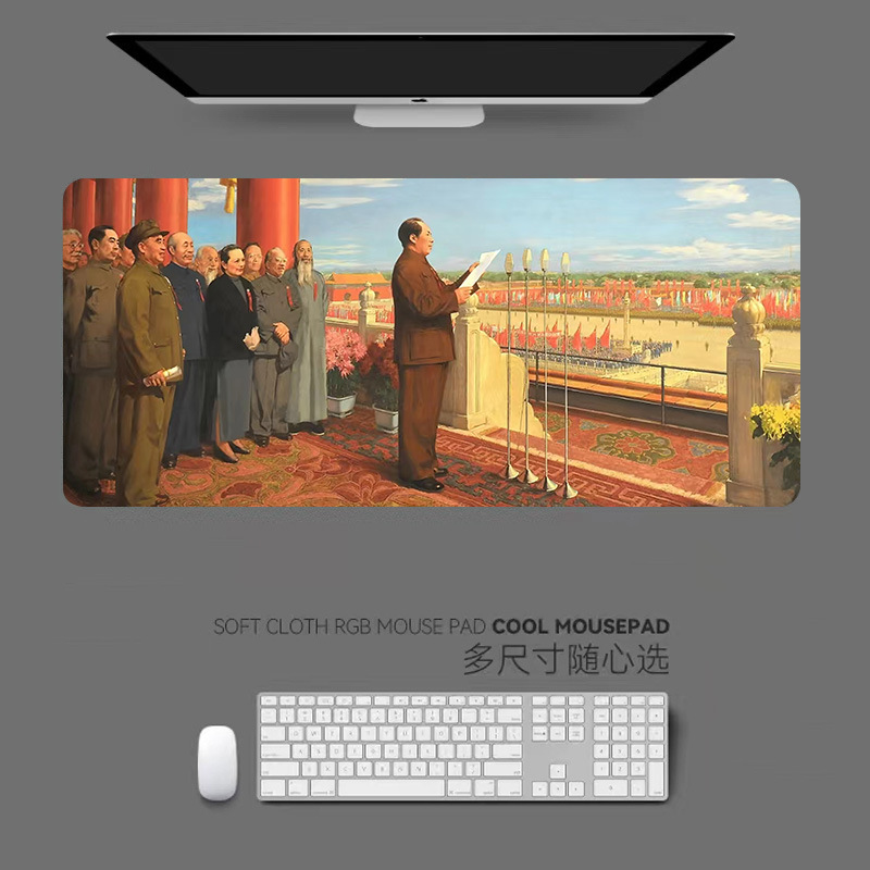 일본 항복 마우스 패드 창립식 초대형 두꺼운 잠금 가장자리 미끄럼 방지 컴퓨터 키보드 사무실 책상 매트