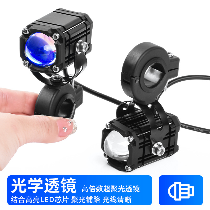 Lámpara del ojo del diablo, lámpara de pavimentación de motocicleta, lámpara de estampación de lente de luz intensa impermeable, lámpara de luz de alto nivel externa para vehículos eléctricos