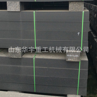 �߷���������ľ �F·����܉��r��  �߿����Ծ���ϩ��ľ�S�ҬF؛