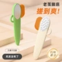修脚去死皮家用脚底搓脚板