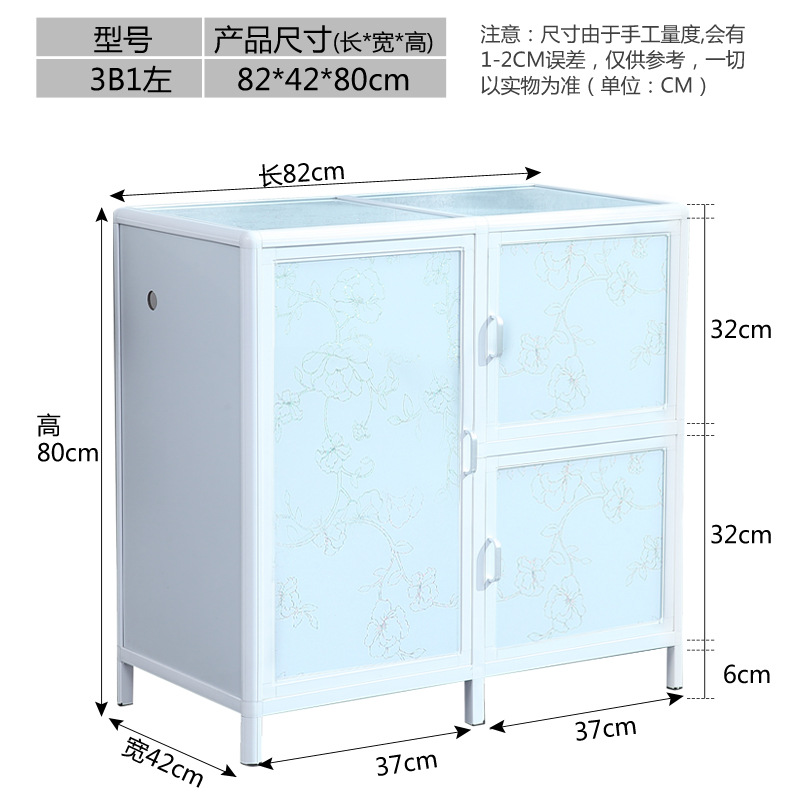 gabinete de cocina para almacenar tanques de gas, gabinete especial para cilindros de gas licuado, gabinete de cuenco, gabinete de cocina multifuncional, gabinete pequeño engrosado