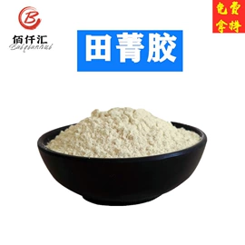营养强化剂;其他食品添加;甜味剂