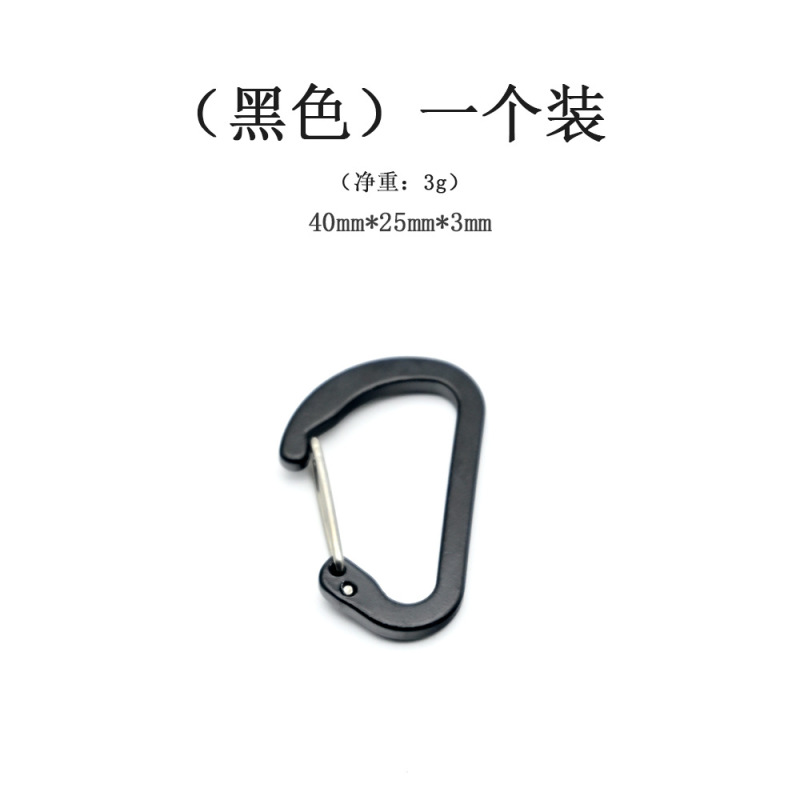 リュックサックD型のボタンを掛けて、アウトドア多機能の登山ボタンを掛けます。|undefined