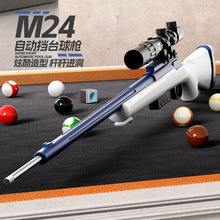 M24̨�򘌏����Ԅӏ���̨��Uģ�ͺڿƼ����ֵ̨��d����������