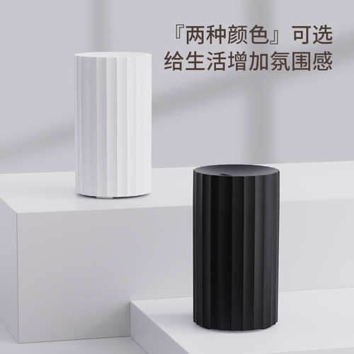 Colorful Flame Aroma Diffuser Creative Simulated Flame Essential Oil Diffuser Home Spray Aroma Machine Office Desk Flame Humidifier