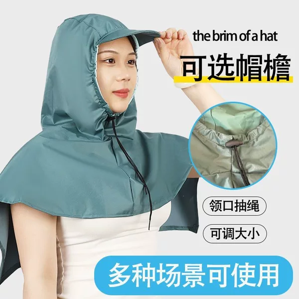 High-Looking Sports Hat with Waterproof, Dustproof, and Sun Protection Features, a Must-Have for Cycling and Hiking