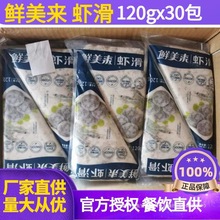 �r����D�D�b120g*30�����T�������r�������r�����ʳ�Č��ð��]