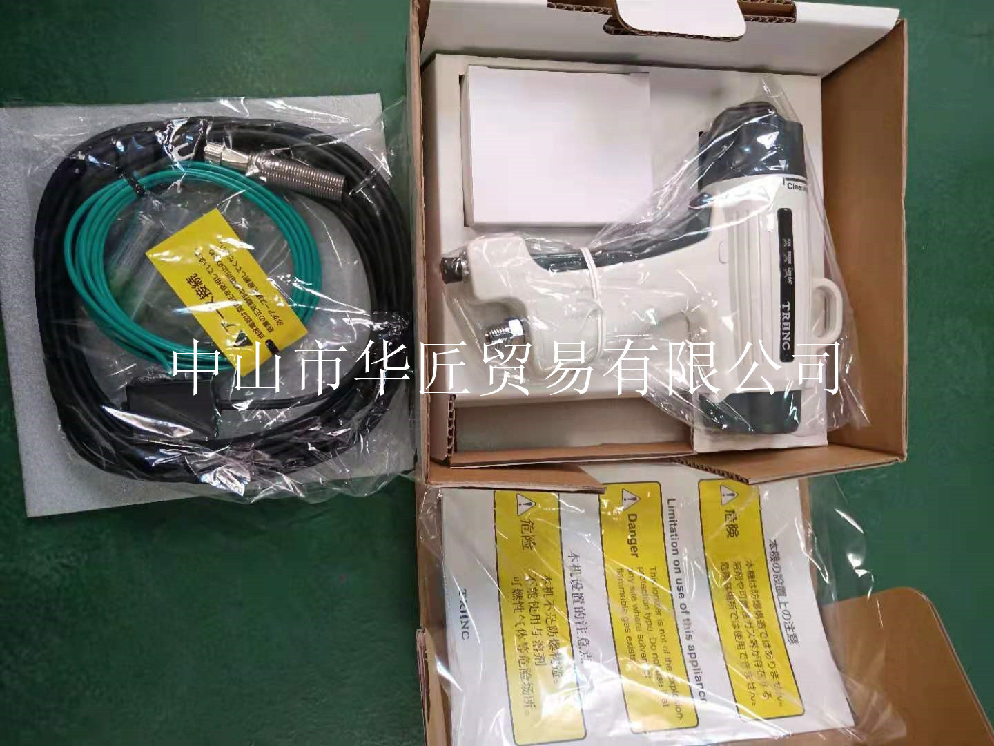 供应日本高柳TRINC离子风枪TAS-21GCB-FN大量现货