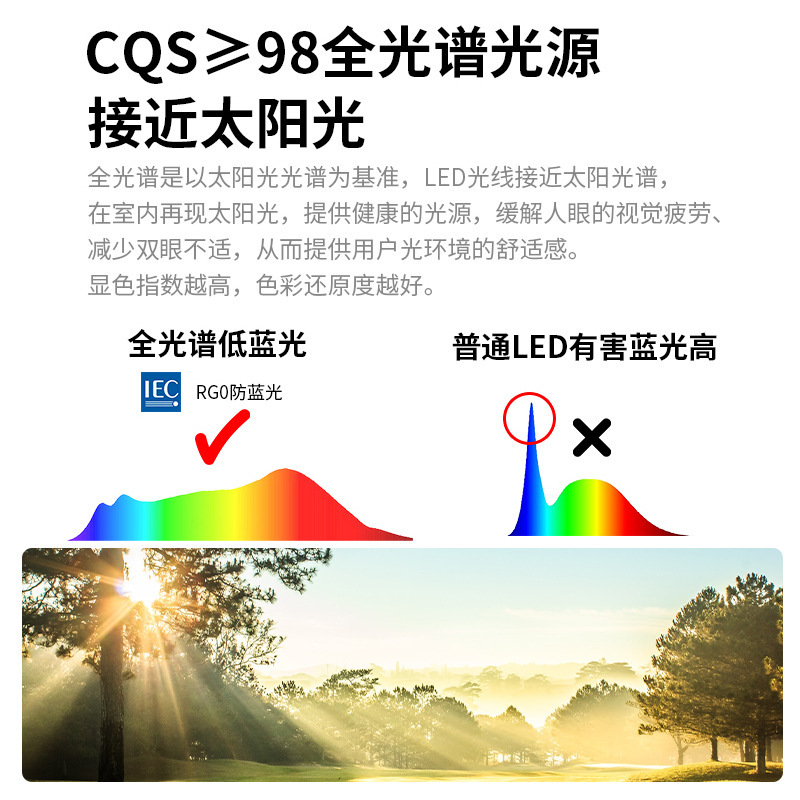 深杯防眩筒灯led嵌入式家用三色变光铝材无主灯商用酒店照明孔灯|undefined