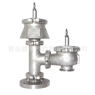 ���� KANEKO �����y KNϵ�Љ����y/ͨ�L�y/T���y/���m���F8�N����