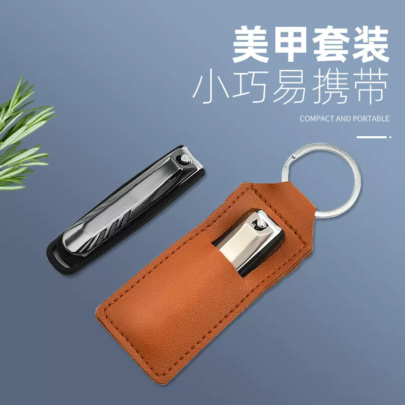 现货供应锌合金大号指甲刀单个 便携式指甲钳指甲剪