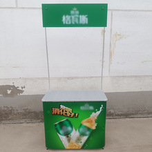 ȫ�X�ۯB���N̨�������Wʽ��yչʾ���������ԇ��̨������