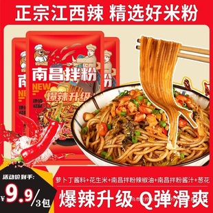 �ϲ���۽����a�W�t������ʳ�׷����ҹ�����������׾����l����