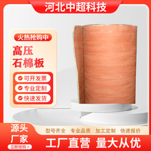 �߉�ʯ�ް������͸ߜ؟oʯ�޼���|������ܷ�l�����ܷⷨ�m�|Ƭ