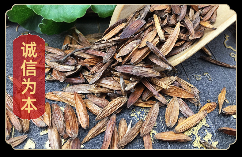 Dried Camptotheca Fruit Xi Shu Guo Whole Seeds Sun Dried Traditional Herb 500g in use