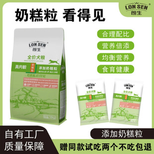 �S������ȫ�rͨ�ù��Z����Z����؈�Z10kg���Ȯ�Z���l�N�ƴ��ӹ�