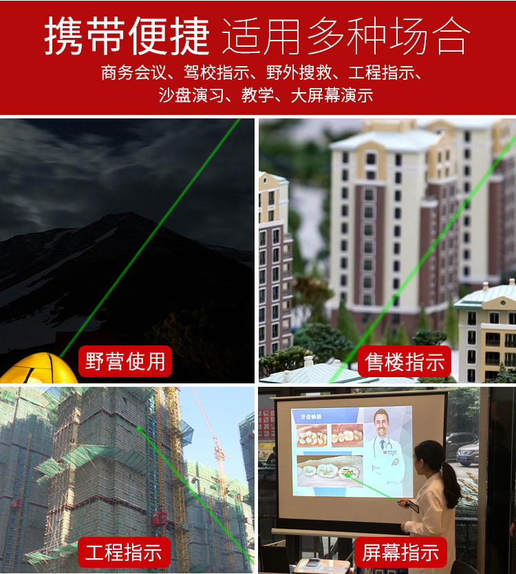 11详情页-恢复的_03