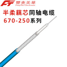 ����250ϵ��  źо���l�� �l�ʸ� �v��С 50&Omega;����΢��ͬ�S��|