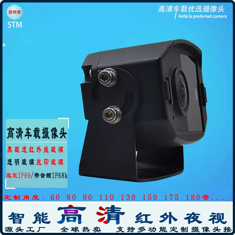 Умная CCTV камера, монитор, водонепроницаемые защитные уголки, видеокамера