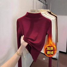 秋冬季加厚内搭保暖长袖t恤上衣女大码双面德绒半高领打底衫