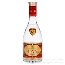 整箱批发53度清香型杏花村特制光瓶股份475ml杏花村白酒