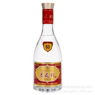 �������l53���������ӻ����ƹ�ƿ�ɷ�475ml�ӻ����Z�̑B���׾�