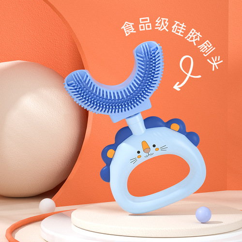 Children's silicone U-shaped toothbrush for infants and young children, manual toothbrush, cartoon cute toothbrush