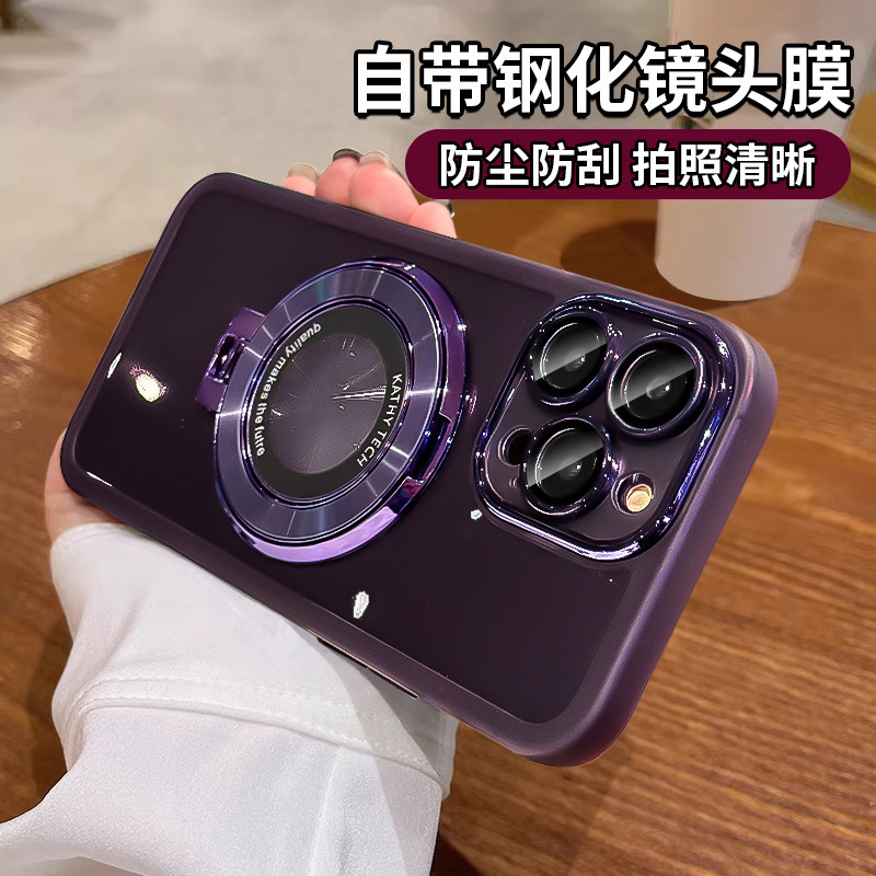 For Apple 15 comes with lens film phone case iphone14 folding invisible bracket 13 transparent silicone soft case