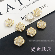 ������ɢ��õ�廨��~�ہ�����diy�C�������������M��