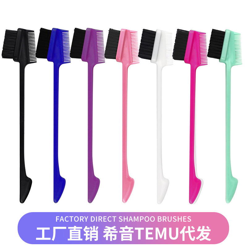 Manufacturer's Eyebrow Brush, Hairline Comb, Multi-Functional Makeup Brush, Double-Headed Eyebrow Brush, Trimming Hair Comb, Eyelash Brush