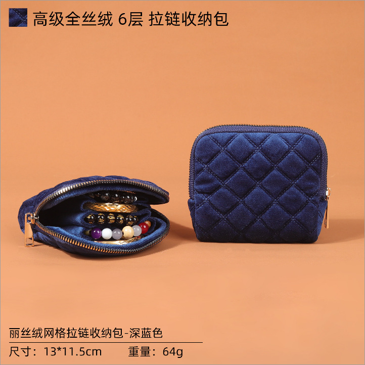 Bolsa de cremallera de seda transfronteriza anillo pulsera pendientes collar caja de joyas bolsas de almacenamiento de joyas multicapa image 9