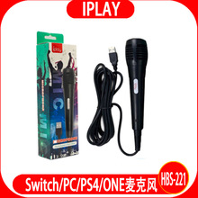 Switch��Ϸ������˷�USB�ӿ�PC��PS4��˷�XBXONEͨ����˷�