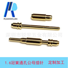 1.5�ڻɹ�ĸ��� �B�����~ᘲ�� ��~ �ڻɶ��� pcb��pin�