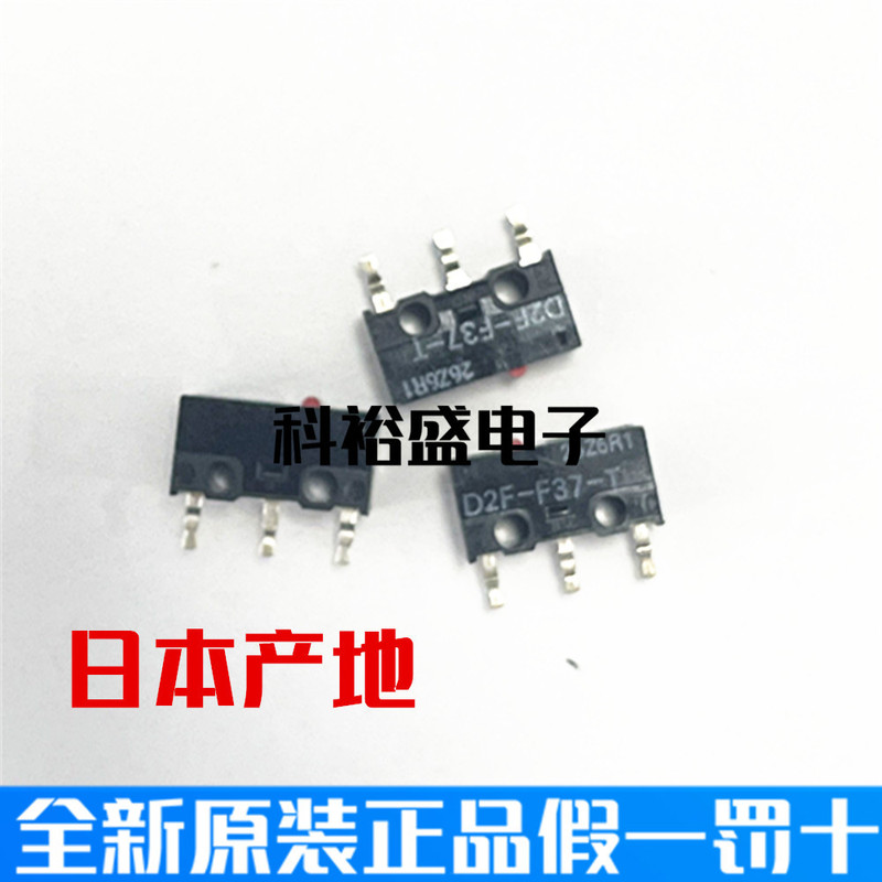 Original OMRON Button InsteaD of D2FC-FL-NH ReD Dot Razer Logitech Mouse Micro Switch