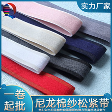 ��2.5cm��ɫ�ɾo���޼������������ֱ펧����ѝ�������[�o��