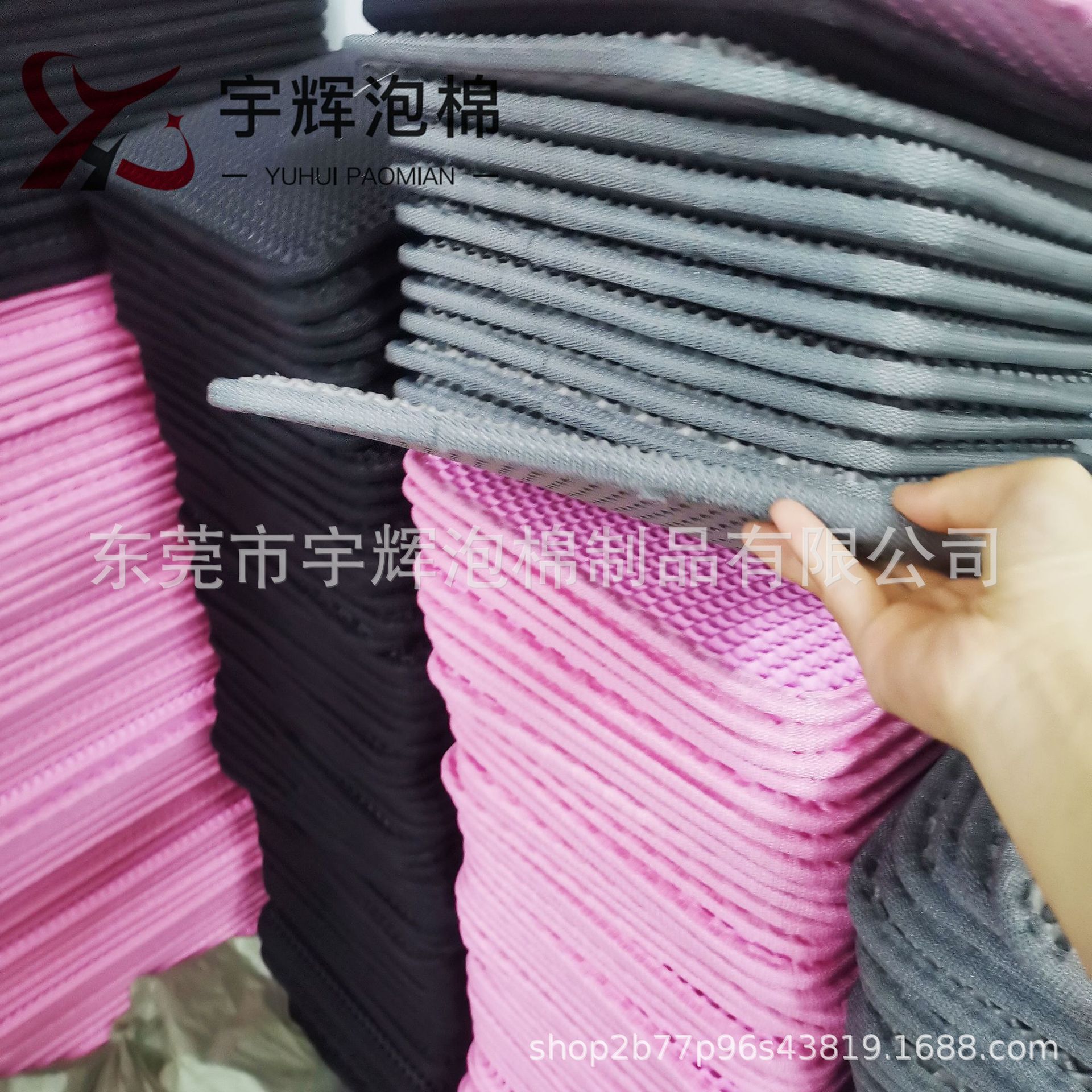 O1CN01jrf9aG1r9oagz9MsK_!!2218266645589-0-cib.jpg?__r__=1723199752914