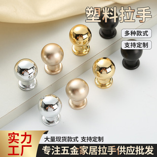 �A�����֎����� �p���Lԭ���ֹ����T���֙����ӷ�ʽ��ɫС����