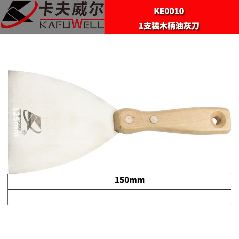Cuchillo de mortero de acero inoxidable Kraftwell raspador de mortero raspador de yeso pala de yeso de mango plástico raspador de pared gruesa image 13