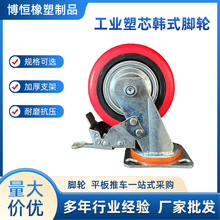 nʽоpu_݆I܇؛f݆468۰x܇߳d