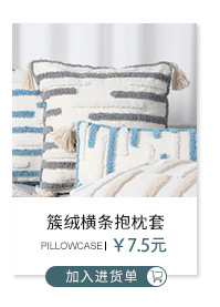 详情4(1)-副本_02_04