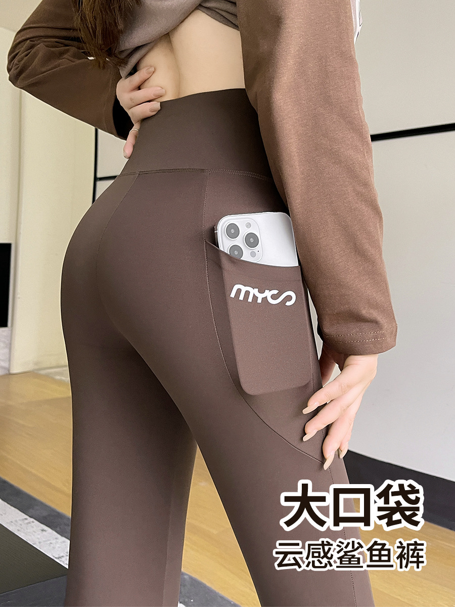 Barbie Pantalones de tiburón otoño desgaste exterior delgada de las mujeres de cintura alta Levantamiento de cadera adelgazamiento Yoga Deportes Plus bolsillo bottoming Pantalones image 3