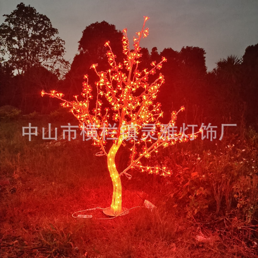 Al aire libre led luminoso árbol lámpara simulación parque cerezo flor melocotón flor a prueba de humedad jardín decoración paisaje árbol lámpara decoración al por mayor