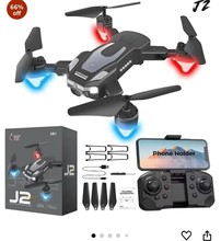 J2正品 精速航模 无人机高清航拍双摄像四轴飞行器带三面避障