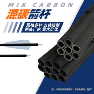 ���Ʒ��֧���U30Ӣ���̼���U���L76.2cm����������15/28/32