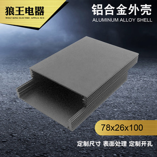 78*26 �X�Ͻ��⚤ �X�Ͳ��⚤ �X�� �X�� ���w �x�횤�w �Դ��